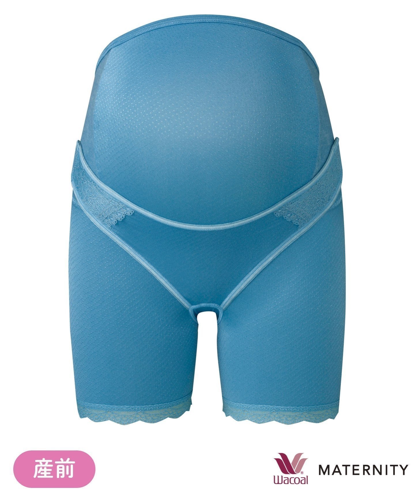 【ワコールマタニティ/Wacoal MATERNITY / KIDS】のワコール マタニティ 産前 妊婦帯(パンツタイプ)ロング丈 インテリア・キッズ・メンズ・レディースファッション・服の通販 founy(ファニー) 　ファッション　Fashion　キッズファッション　Fashion for Kids　ボトムス　Bottoms　ボトム　Bottoms, Lower Wear　ロング　Long, Long-Length　BU|ID: prp329100004867456 ipo3291000000036258267