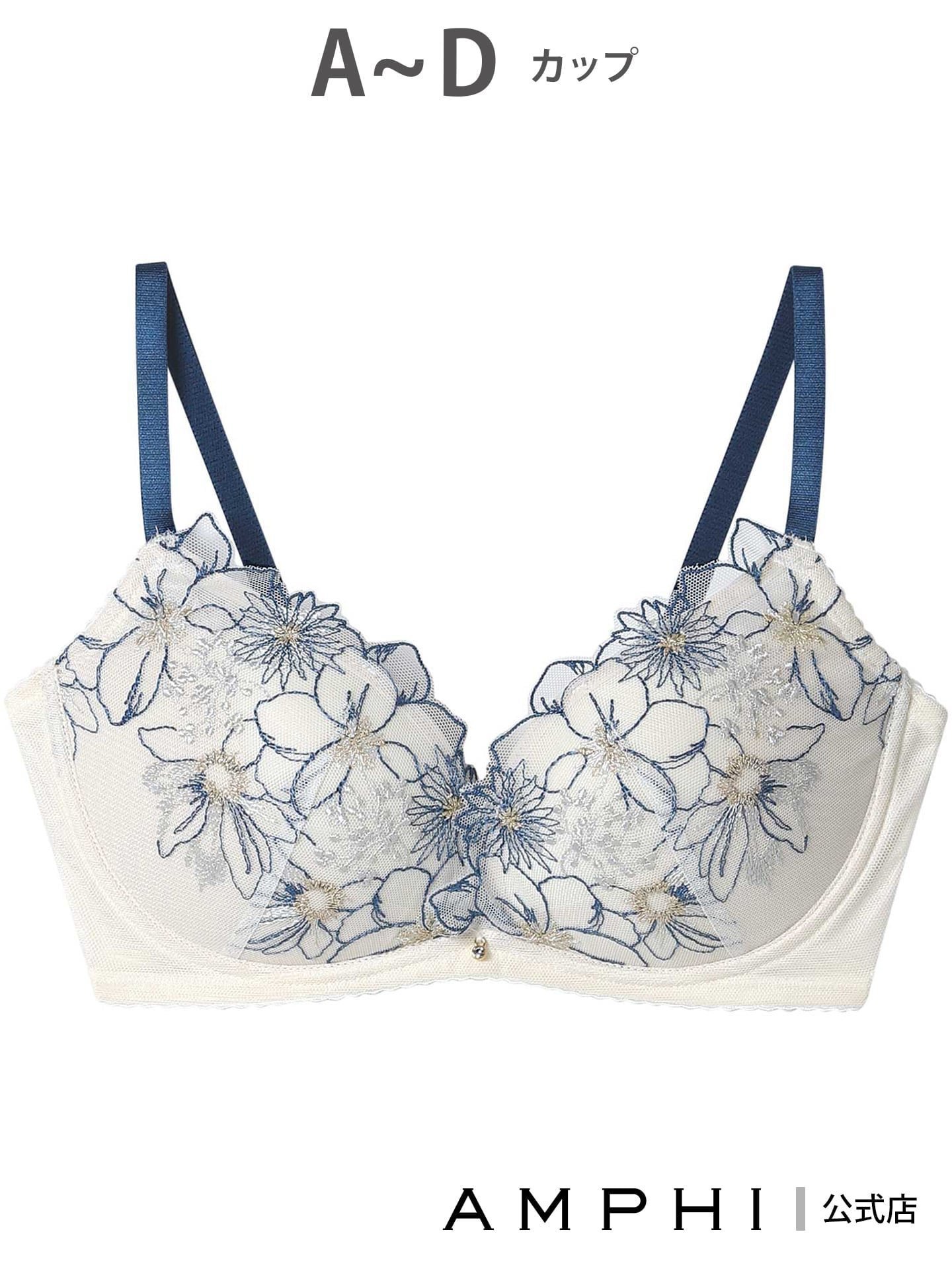 【アンフィ/AMPHI】の【BRAGENIC 脇高細見え type】きれいに盛れるノンワイヤーブラ A-Gcup インテリア・キッズ・メンズ・レディースファッション・服の通販 founy(ファニー) 　ファッション　Fashion　レディースファッション　Fashion for Women　ストーン　Stone, Gem-Like　チャーム　Charm, Pendant　フィット　Fit, Slim Fit　フラワー　Flower, Floral　ブラジャー　Bra, Lingerie　ローズ　Rose, Rose Motif　ワイヤー　Wire, Wired Bra　IV|ID: prp329100004867462 ipo3291000000036258296