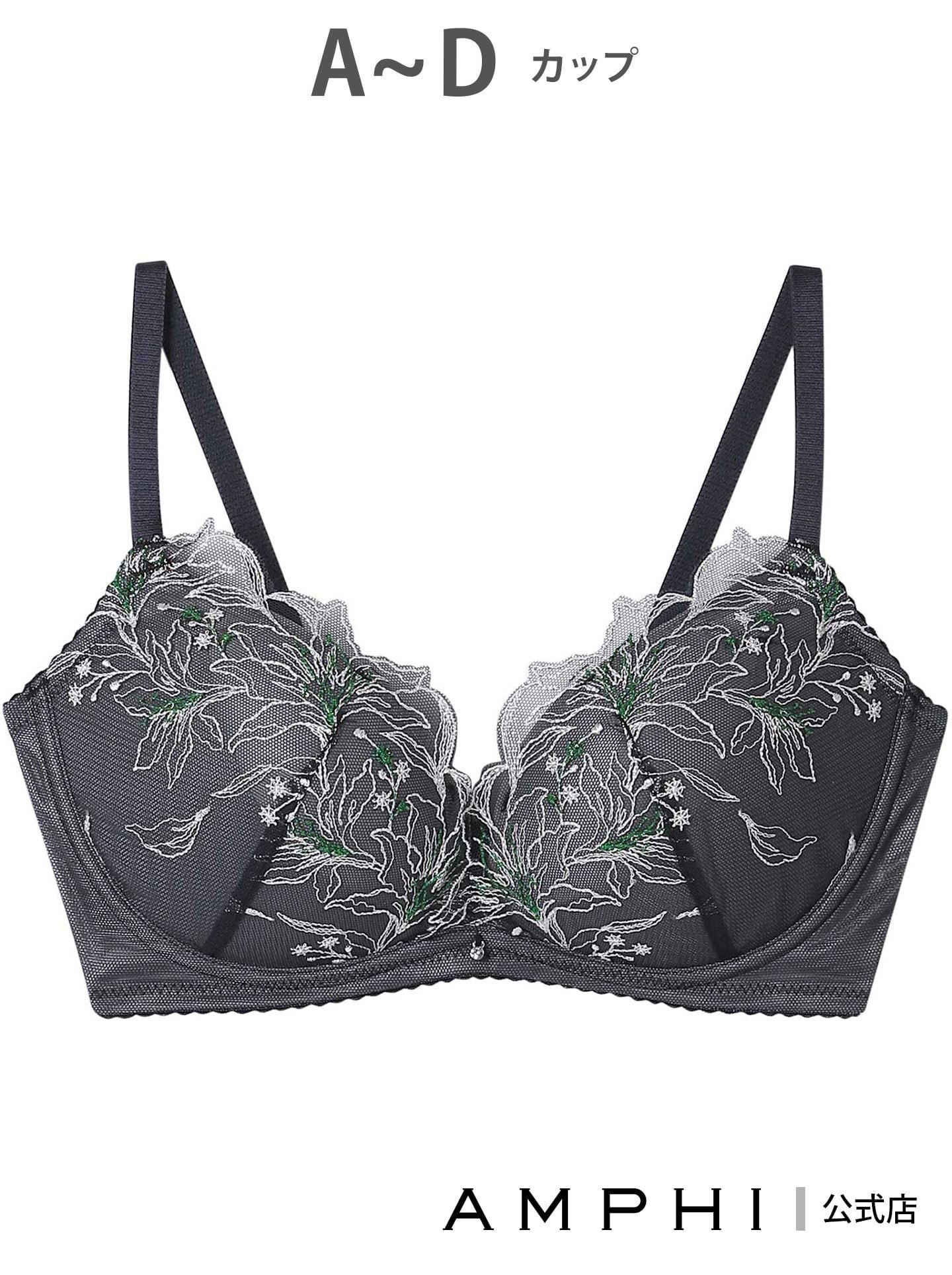【アンフィ/AMPHI】の【BRAGENIC 脇高細見え type】きれいに盛れるノンワイヤーブラ A-Gcup インテリア・キッズ・メンズ・レディースファッション・服の通販 founy(ファニー) 　ファッション　Fashion　レディースファッション　Fashion for Women　ストーン　Stone, Gem-Like　チャーム　Charm, Pendant　フィット　Fit, Slim Fit　フラワー　Flower, Floral　ブラジャー　Bra, Lingerie　ローズ　Rose, Rose Motif　ワイヤー　Wire, Wired Bra　KO|ID: prp329100004867462 ipo3291000000036258297