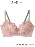 【アンフィ/AMPHI】の【BRAGENIC 脇高細見え type】きれいに盛れるノンワイヤーブラ A-Gcup 人気、トレンドファッション・服の通販 founy(ファニー) ファッション Fashion レディースファッション Fashion for Women ストーン Stone, Gem-Like チャーム Charm, Pendant フィット Fit, Slim Fit フラワー Flower, Floral ブラジャー Bra, Lingerie ローズ Rose, Rose Motif ワイヤー Wire, Wired Bra thumbnail OR|ID: prp329100004867462 ipo3291000000036258303
