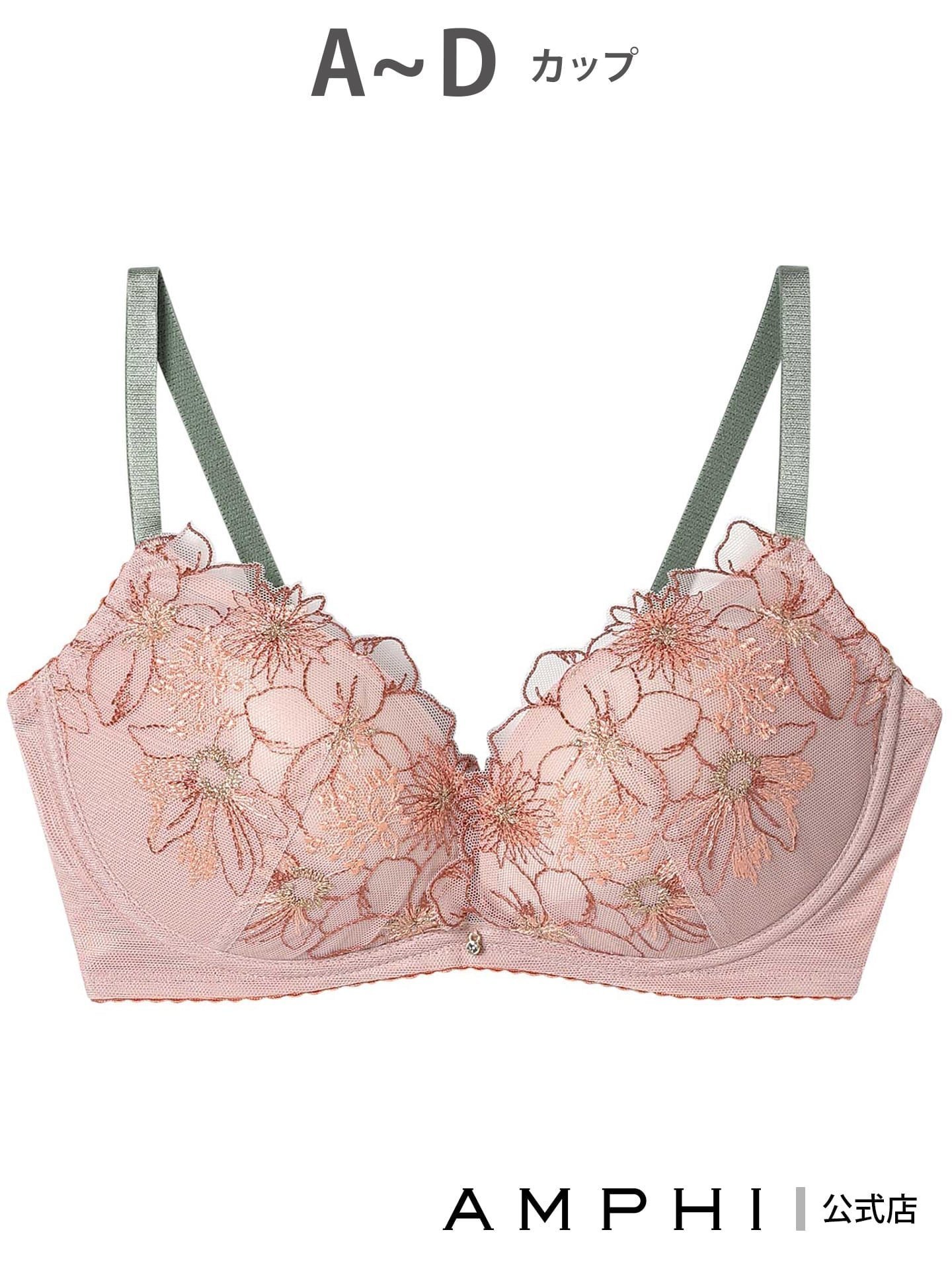 【アンフィ/AMPHI】の【BRAGENIC 脇高細見え type】きれいに盛れるノンワイヤーブラ A-Gcup インテリア・キッズ・メンズ・レディースファッション・服の通販 founy(ファニー) 　ファッション　Fashion　レディースファッション　Fashion for Women　ストーン　Stone, Gem-Like　チャーム　Charm, Pendant　フィット　Fit, Slim Fit　フラワー　Flower, Floral　ブラジャー　Bra, Lingerie　ローズ　Rose, Rose Motif　ワイヤー　Wire, Wired Bra　OR|ID: prp329100004867462 ipo3291000000036258303