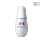 【エスケーツー/SK II / MEN】のジェノプティクス インフィニットオーラ エッセンス 30mL 人気、トレンドファッション・服の通販 founy(ファニー) ファッション Fashion メンズファッション Fashion for Men thumbnail F|ID: prp329100004867949 ipo3291000000036267519