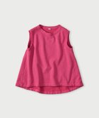 【フォーティファイブ アール/45R】のガーゼ裏毛のノースリーブトップ 人気、トレンドファッション・服の通販 founy(ファニー) ファッション Fashion レディースファッション Fashion for Women トップス・カットソー Cut & Sew Tops キャミソール&ノースリーブ Camisoles & Sleeveless Tops ノースリーブ Sleeveless, No-Sleeve フレア Flare, Flared thumbnail サンゴ|ID: prp329100004868043 ipo3291000000036269517