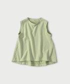 【フォーティファイブ アール/45R】のガーゼ裏毛のノースリーブトップ 人気、トレンドファッション・服の通販 founy(ファニー) ファッション Fashion レディースファッション Fashion for Women トップス・カットソー Cut & Sew Tops キャミソール&ノースリーブ Camisoles & Sleeveless Tops ノースリーブ Sleeveless, No-Sleeve フレア Flare, Flared thumbnail グリーン|ID: prp329100004868043 ipo3291000000036269520