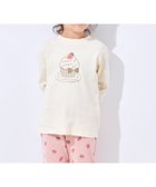 【その他のブランド/Other】のガールズルームウェア 人気、トレンドファッション・服の通販 founy(ファニー) ファッション Fashion キッズファッション Fashion for Kids 吸水 Absorbent, Quick-Dry トレンド Trend, Trending Now パジャマ Pajamas, Sleepwear プリント Print, Printed Pattern ラベンダー Lavender リボン Ribbon, Bow 再入荷 Restock / Back in Stock お家時間・ステイホーム Stay Home / At Home thumbnail アイボリーケーキ|ID: prp329100004868375 ipo3291000000036274153