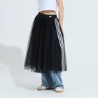 【アディダス/adidas】の【公式】アディダス adidas アディルナ チュールスカート 人気、トレンドファッション・服の通販 founy(ファニー) ファッション Fashion レディースファッション Fashion for Women スカート Skirts シンプル Simple, Minimal フィット Fit, Slim Fit レギュラー Regular, Standard Fit thumbnail ブラック|ID: prp329100004868422 ipo3291000000036275249