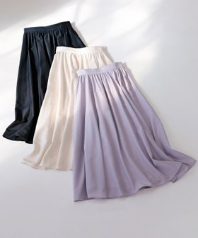 【ナチュラル ビューティー ベーシック/NATURAL BEAUTY BASIC】のふんわり春風フレアスカート 人気、トレンドファッション・服の通販 founy(ファニー) ファッション Fashion レディースファッション Fashion for Women スカート Skirts Aライン・フレアスカート A-Line & Flared Skirts エアリー Airy Texture ギャザー Gathered, Ruffled トレンド Trend, Trending Now フレア Flare, Flared 春 Spring |ID:prp329100004868433