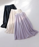 【ナチュラル ビューティー ベーシック/NATURAL BEAUTY BASIC】のふんわり春風フレアスカート 人気、トレンドファッション・服の通販 founy(ファニー) ファッション Fashion レディースファッション Fashion for Women スカート Skirts Aライン・フレアスカート A-Line & Flared Skirts エアリー Airy Texture ギャザー Gathered, Ruffled トレンド Trend, Trending Now フレア Flare, Flared 春 Spring thumbnail ラベンダー|ID: prp329100004868433 ipo3291000000036275440