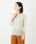 【メゾン ド サンク/Maison de CINQ】のフェザーチュールプルオーバー 人気、トレンドファッション・服の通販 founy(ファニー) ファッション Fashion レディースファッション Fashion for Women トップス・カットソー Cut & Sew Tops カジュアルプルオーバー・ニットトップス Pullovers & Knit Tops / Casual Pullovers エアリー Airy Texture 春 Spring 秋 Autumn ストレッチ Stretch, Stretchy Fabric タンク Tank Top, Sleeveless Top チュール Tulip, Tulip Motif デニム Denim, Jeans Material トレンド Trend, Trending Now ハイネック High Neck, Mock Neck フェザー Feather, Feather Detail レース Lace, Lace Fabric 冬 Winter / This Winter おすすめ Recommended / Our Picks 夏 Summer ビジネス 仕事 通勤 Business / Work / Commuting thumbnail アイボリー|ID: prp329100004869084 ipo3291000000036284316