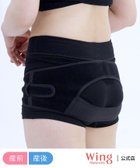 【ウィング ティーン/Wing Teen / KIDS】のウイング マタニティ はく骨盤ベルト ショーツタイプ 【産前・産後兼用】 人気、トレンドファッション・服の通販 founy(ファニー) ファッション Fashion キッズファッション Fashion for Kids ショーツ Shorts, Short Pants ストレッチ Stretch, Stretchy Fabric ビジネス 仕事 通勤 Business / Work / Commuting thumbnail BL|ID: prp329100004869164 ipo3291000000036285488