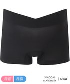 【ワコールマタニティ/Wacoal MATERNITY / KIDS】のワコール マタニティ マタニティショーツ 【ちーちょろす監修】 【産前・産後兼用】 人気、トレンドファッション・服の通販 founy(ファニー) ファッション Fashion キッズファッション Fashion for Kids コラボ Collaboration, Collab コンパクト Compact, Small Size ショーツ Shorts, Short Pants フロント Front, Front Design thumbnail BL|ID: prp329100004869165 ipo3291000000036285520