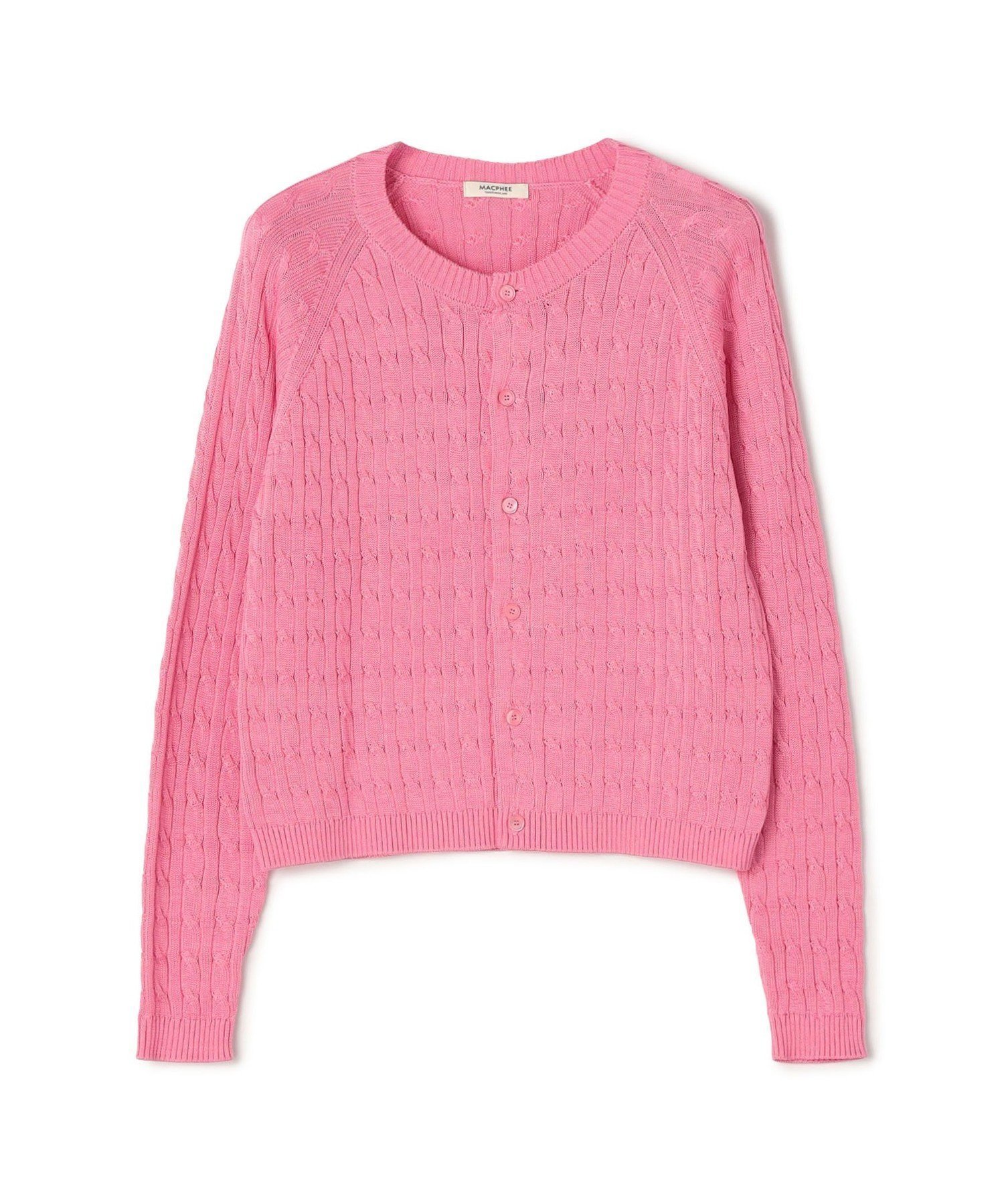 【トゥモローランド/TOMORROWLAND】のギザケーブル クルーネックカーディガン 人気、トレンドファッション・服の通販 founy(ファニー) 　ファッション　Fashion　レディースファッション　Fashion for Women　トップス・カットソー　Cut & Sew Tops　カーディガン・羽織り　Layered Style Cardigans　インナー　Innerwear　カーディガン　Cardigan, Knitwear　コンパクト　Compact, Small Size　シルケット　Silket, Silky Cotton　ジャケット　Jacket, Outerwear　スリーブ　Sleeve, Long Sleeve / Short Sleeve　フロント　Front, Front Design　ロング　Long, Long-Length　エレガント 上品　Elegant　定番　Standard, Basic Item　 other-1|ID: prp329100004869487 ipo3291000000036291012