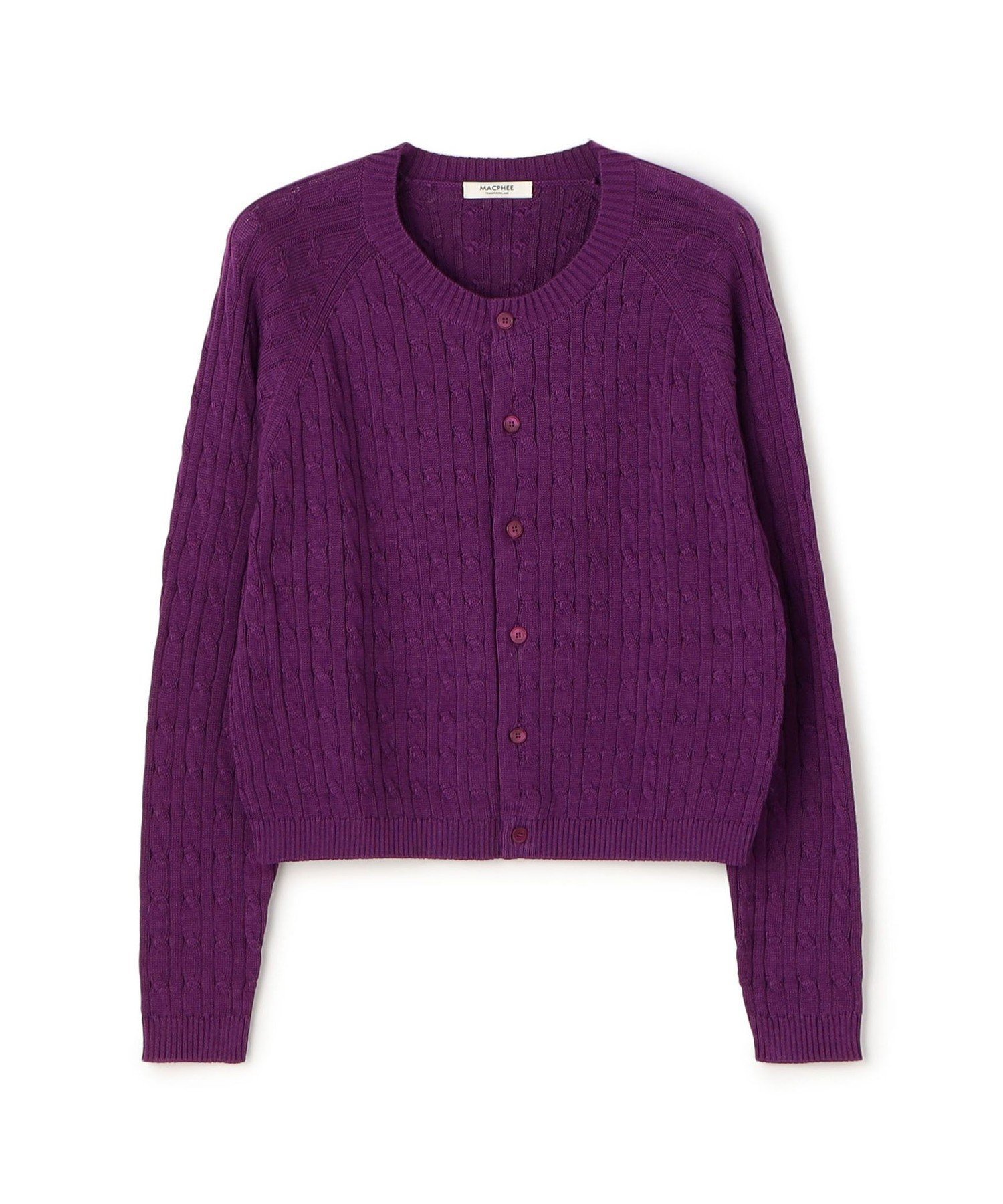 【トゥモローランド/TOMORROWLAND】のギザケーブル クルーネックカーディガン インテリア・キッズ・メンズ・レディースファッション・服の通販 founy(ファニー) 　ファッション　Fashion　レディースファッション　Fashion for Women　トップス・カットソー　Cut & Sew Tops　カーディガン・羽織り　Layered Style Cardigans　インナー　Innerwear　カーディガン　Cardigan, Knitwear　コンパクト　Compact, Small Size　シルケット　Silket, Silky Cotton　ジャケット　Jacket, Outerwear　スリーブ　Sleeve, Long Sleeve / Short Sleeve　フロント　Front, Front Design　ロング　Long, Long-Length　エレガント 上品　Elegant　定番　Standard, Basic Item　75 パープル|ID: prp329100004869487 ipo3291000000036291029