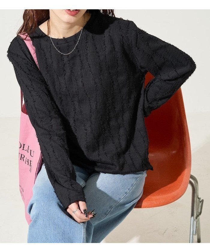 【フリークスストア/FREAK'S STORE】の限定展開 フリンジストライプロングスリーブトップス インテリア・キッズ・メンズ・レディースファッション・服の通販 founy(ファニー) 　ファッション　Fashion　レディースファッション　Fashion for Women　トップス・カットソー　Cut & Sew Tops　インナー　Innerwear　カーゴパンツ　Cargo Pants, Utility Pants　サテン　Satin, Glossy Fabric　シンプル　Simple, Minimal　ストライプ　Stripe, Striped Pattern　スラックス　Slacks, Dress Pants　デニム　Denim, Jeans Material　フリンジ　Fringe, Tassel　ボトム　Bottoms, Lower Wear　リラックス　Relax, Relaxed Fit　ロング　Long, Long-Length　ワイド　Wide, Wide Fit　S/S・春夏　SS, Spring/Summer, Warm Season　おすすめ　Recommended / Our Picks　夏　Summer　エレガント 上品　Elegant　2026年　2026　ブラック|ID: prp329100004869543 ipo3291000000036292687
