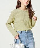 【フリークスストア/FREAK'S STORE】の限定展開 フリンジストライプロングスリーブトップス 人気、トレンドファッション・服の通販 founy(ファニー) ファッション Fashion レディースファッション Fashion for Women トップス・カットソー Cut & Sew Tops インナー Innerwear カーゴパンツ Cargo Pants, Utility Pants サテン Satin, Glossy Fabric シンプル Simple, Minimal ストライプ Stripe, Striped Pattern スラックス Slacks, Dress Pants デニム Denim, Jeans Material フリンジ Fringe, Tassel ボトム Bottoms, Lower Wear リラックス Relax, Relaxed Fit ロング Long, Long-Length ワイド Wide, Wide Fit S/S・春夏 SS, Spring/Summer, Warm Season おすすめ Recommended / Our Picks 夏 Summer エレガント 上品 Elegant 2026年 2026 thumbnail ブルーグリーン|ID: prp329100004869543 ipo3291000000036292691