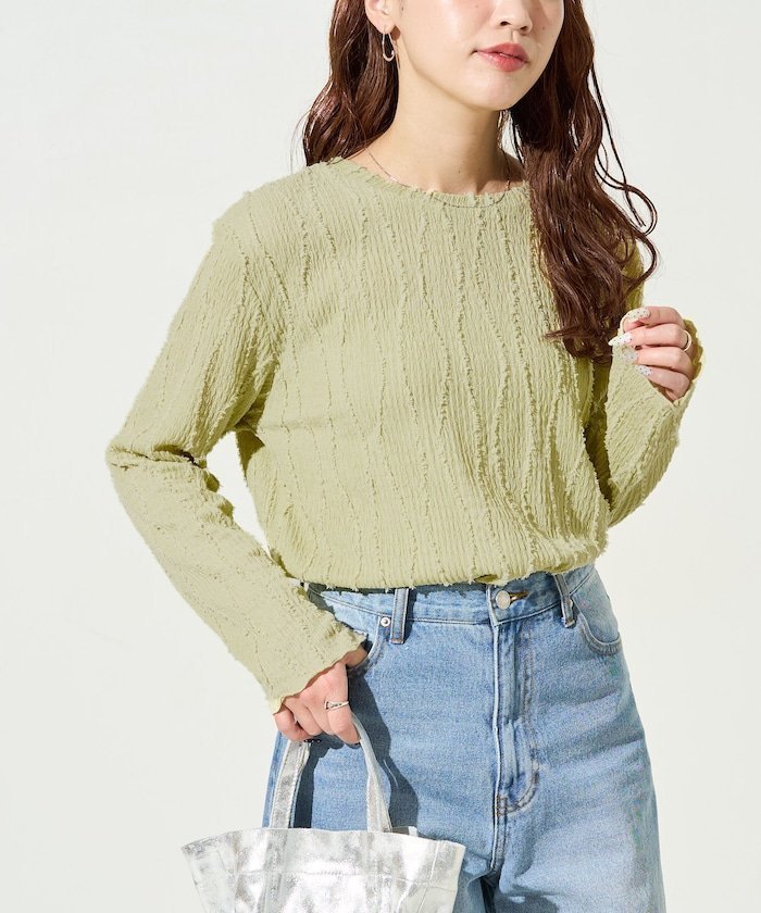 【フリークスストア/FREAK'S STORE】の限定展開 フリンジストライプロングスリーブトップス インテリア・キッズ・メンズ・レディースファッション・服の通販 founy(ファニー) 　ファッション　Fashion　レディースファッション　Fashion for Women　トップス・カットソー　Cut & Sew Tops　インナー　Innerwear　カーゴパンツ　Cargo Pants, Utility Pants　サテン　Satin, Glossy Fabric　シンプル　Simple, Minimal　ストライプ　Stripe, Striped Pattern　スラックス　Slacks, Dress Pants　デニム　Denim, Jeans Material　フリンジ　Fringe, Tassel　ボトム　Bottoms, Lower Wear　リラックス　Relax, Relaxed Fit　ロング　Long, Long-Length　ワイド　Wide, Wide Fit　S/S・春夏　SS, Spring/Summer, Warm Season　おすすめ　Recommended / Our Picks　夏　Summer　エレガント 上品　Elegant　2026年　2026　ブルーグリーン|ID: prp329100004869543 ipo3291000000036292691