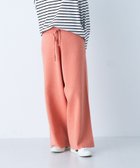 【かぐれ/kagure / URBAN RESEARCH】のコットンカシミヤニットパンツ 人気、トレンドファッション・服の通販 founy(ファニー) ファッション Fashion レディースファッション Fashion for Women パンツ Pants & Trousers スウェット / スエット Sweatshirt, Sweatwear ストレート Straight, Straight Cut ボトム Bottoms, Lower Wear リラックス Relax, Relaxed Fit ワイド Wide, Wide Fit S/S・春夏 SS, Spring/Summer, Warm Season 夏 Summer 2026年 2026 thumbnail ピンク|ID: prp329100004869564 ipo3291000000036292947