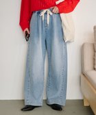 【チャオパニックティピー/CIAOPANIC TYPY】の【5サイズ展開/低身長・高身長対応】デイリーイージーワイドデニム 人気、トレンドファッション・服の通販 founy(ファニー) ファッション Fashion レディースファッション Fashion for Women コンパクト Compact, Small Size ジャケット Jacket, Outerwear ストレート Straight, Straight Cut スニーカー Sneakers, Trainers デニム Denim, Jeans Material 定番 Standard, Basic Item 人気 Popular, Best Seller バランス Balance, Style Balance ベスト Vest, Waistcoat ワイド Wide, Wide Fit A/W・秋冬 Autumn/Winter S/S・春夏 SS, Spring/Summer, Warm Season おすすめ Recommended / Our Picks 夏 Summer 旅行 Travel thumbnail サックスブルー|ID: prp329100004869573 ipo3291000000036292981