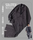 【フリークスストア/FREAK'S STORE】のSOLOTEX 2Bジャケット セットアップ 25AW 人気、トレンドファッション・服の通販 founy(ファニー) ファッション Fashion メンズファッション Fashion for Men セットアップ Matching Sets インナー Innerwear カットソー Cut and Sewn Top 吸水 Absorbent, Quick-Dry シューズ Shoes, Footwear シンプル Simple, Minimal ジャケット Jacket, Outerwear スウェット / スエット Sweatshirt, Sweatwear ストレッチ Stretch, Stretchy Fabric スニーカー Sneakers, Trainers セットアップ Set-Up, Coordinated Outfit ツイル Twist, Twisted Detail デニム Denim, Jeans Material ベーシック Basic, Essential リラックス Relax, Relaxed Fit A/W・秋冬 Autumn/Winter 冬 Winter / This Winter おすすめ Recommended / Our Picks エレガント 上品 Elegant ビジネス 仕事 通勤 Business / Work / Commuting 2025年 2025 2025-2026秋冬・A/W Autumn/Winter 2025–26 AW25–26 thumbnail チャコールグレー|ID: prp329100004869762 ipo3291000000036294287