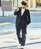 【フリークスストア/FREAK'S STORE】のSOLOTEX 2Bジャケット セットアップ 25AW 人気、トレンドファッション・服の通販 founy(ファニー) ファッション Fashion メンズファッション Fashion for Men セットアップ Matching Sets インナー Innerwear カットソー Cut and Sewn Top 吸水 Absorbent, Quick-Dry シューズ Shoes, Footwear シンプル Simple, Minimal ジャケット Jacket, Outerwear スウェット / スエット Sweatshirt, Sweatwear ストレッチ Stretch, Stretchy Fabric スニーカー Sneakers, Trainers セットアップ Set-Up, Coordinated Outfit ツイル Twist, Twisted Detail デニム Denim, Jeans Material ベーシック Basic, Essential リラックス Relax, Relaxed Fit A/W・秋冬 Autumn/Winter 冬 Winter / This Winter おすすめ Recommended / Our Picks エレガント 上品 Elegant ビジネス 仕事 通勤 Business / Work / Commuting 2025年 2025 2025-2026秋冬・A/W Autumn/Winter 2025–26 AW25–26 thumbnail ネイビー|ID: prp329100004869762 ipo3291000000036294290