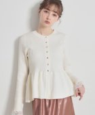 【クチュール ブローチ/Couture Brooch】の【大人かわいい・洗える】ペプラムニットカーディガン 人気、トレンドファッション・服の通販 founy(ファニー) ファッション Fashion レディースファッション Fashion for Women トップス・カットソー Cut & Sew Tops ニット Knit Tops & Sweaters カーディガン・羽織り Layered Style Cardigans 2026年 2026 インナー Innerwear カーディガン Cardigan, Knitwear スマート Smart, Elegant ペプラム Peplum, Flared Hem レース Lace, Lace Fabric 洗える Machine Washable thumbnail オフホワイト|ID: prp329100004869800 ipo3291000000036333088