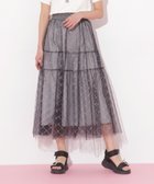 【ジルバイジルスチュアート/JILL by JILLSTUART】のラメチュールティアードスカート グレー|ID: prp329100004869810 ipo3291000000036294602