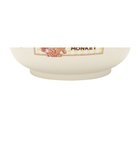 【ローラ/Rora / KIDS】のキャラクター ベビー用PP製茶椀 人気、トレンドファッション・服の通販 founy(ファニー) ファッション Fashion キッズファッション Fashion for Kids カメラ Camera Accessories キャラクター Character, Licensed Characters 抗菌 Antibacterial, Bacteria-Resistant ベビー Baby, Babywear 日本製 Made In Japan 夏 Summer お正月 New Year クリスマス X'mas Christmas / X'mas ギフト プレゼント Gift / Present 入学式 Entrance Ceremony 卒業式 Graduation Ceremony thumbnail おさるのジョージ|ID: prp329100004869836 ipo3291000000036294803