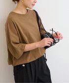 【ジャーナルスタンダード レリューム/JOURNAL STANDARD relume】の《追加6》ギャザーヘムショートスリーブTシャツ 人気、トレンドファッション・服の通販 founy(ファニー) ファッション Fashion レディースファッション Fashion for Women トップス・カットソー Cut & Sew Tops シャツ・ブラウス・オフィスカジュアル Elegant Blouses & Button-Ups ロングTシャツ・Tシャツ Longline T-Shirts & Tees 2025年 2025 2025-2026秋冬・A/W Autumn/Winter 2025–26 AW25–26 ブラウジング Blouson Silhouette, Cinched Waist 夏 Summer thumbnail ベージュ|ID: prp329100004871847 ipo3291000000036323978