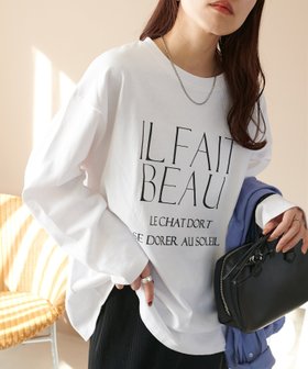 【ディスコート/Discoat】の【WEB限定】キレイ目ロゴロンT 人気、トレンドファッション・服の通販 founy(ファニー) ファッション Fashion レディースファッション Fashion for Women トップス・カットソー Cut & Sew Tops ロングTシャツ・Tシャツ Longline T-Shirts & Tees フロント Front, Front Design リラックス Relax, Relaxed Fit エレガント 上品 Elegant |ID:prp329100004871850