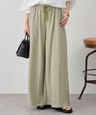 【ビアズリー/BEARDSLEY】のジャージーワイドパンツ 人気、トレンドファッション・服の通販 founy(ファニー) ファッション Fashion レディースファッション Fashion for Women パンツ Pants & Trousers カットソー Cut and Sewn Top ストレッチ Stretch, Stretchy Fabric スマート Smart, Elegant パッチ Patch, Appliqué ポケット Pocket, Pocket Detail ワイド Wide, Wide Fit 再入荷 Restock / Back in Stock おすすめ Recommended / Our Picks 夏 Summer thumbnail モスグリーン|ID: prp329100004871887 ipo3291000000036324660