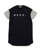 【シフォン/SHIFFON / KIDS】のMARNI マルニ Kids Junior ブランドロゴ半袖ワンピース 人気、トレンドファッション・服の通販 founy(ファニー) ファッション Fashion キッズファッション Fashion for Kids ワンピース Dresses イタリア Italy 半袖 Short Sleeve, Half Sleeve thumbnail ブラック|ID: prp329100004872087 ipo3291000000036329668