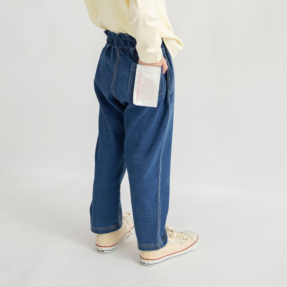 【ブランシェス/branshes / KIDS】のソフトマカロンパンツ インテリア・キッズ・メンズ・レディースファッション・服の通販 founy(ファニー) ファッション Fashion キッズファッション Fashion for Kids ボトムス Bottoms おすすめ Recommended / Our Picks カットソー Cut and Sewn Top ギャザー Gathered, Ruffled チュニック Tunic, Long Top フリル Frill, Ruffle ポケット Pocket, Pocket Detail 人気 Popular, Best Seller ブルー|ID: prp329100004872093 ipo3291000000036330349