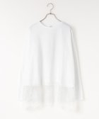 【ローリーズファーム/LOWRYS FARM】のレースレイヤードLS 人気、トレンドファッション・服の通販 founy(ファニー) ファッション Fashion レディースファッション Fashion for Women おすすめ Recommended / Our Picks シンプル Simple, Minimal ジャケット Jacket, Outerwear トレンド Trend, Trending Now ドッキング Docking, Mixed Material ボトム Bottoms, Lower Wear レース Lace, Lace Fabric 羽織 Haori, Light Jacket thumbnail ホワイト05|ID: prp329100004872201 ipo3291000000036332978