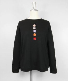 【スタジオピッコーネ/STUDIO PICONE】のスクエア刺繍長袖プルオーバー 人気、トレンドファッション・服の通販 founy(ファニー) ファッション Fashion レディースファッション Fashion for Women トップス・カットソー Cut & Sew Tops カジュアルプルオーバー・ニットトップス Pullovers & Knit Tops / Casual Pullovers なめらか Smooth, Silky Texture スクエア Square, Square Shape 長袖 Long Sleeve, Full Sleeve |ID:prp329100004872216