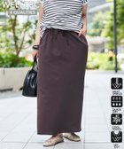 【コーエン/COEN】の【接触冷感・UVカット】WELLTECT USA ナロースカート 人気、トレンドファッション・服の通販 founy(ファニー) ファッション Fashion レディースファッション Fashion for Women スカート Skirts おすすめ Recommended / Our Picks ベーシック Basic, Essential 吸水 Absorbent, Quick-Dry 夏 Summer thumbnail DK.BROWN|ID: prp329100004872234 ipo3291000000036333918