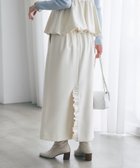 【ラブティックボンボン/La boutique BonBon】の【今すぐお届け!】ダブルクロスナローマキシスカート 人気、トレンドファッション・服の通販 founy(ファニー) ファッション Fashion レディースファッション Fashion for Women スカート Skirts キャミソール Camisole, Spaghetti Strap Top シンプル Simple, Minimal セットアップ Set-Up, Coordinated Outfit ダブル Double, Double-Breasted フェミニン Feminine, Girly フリル Frill, Ruffle ペチコート Petticoat, Underskirt ポケット Pocket, Pocket Detail マキシ Maxi, Full Length 冬 Winter / This Winter おすすめ Recommended / Our Picks エレガント 上品 Elegant thumbnail オフホワイト|ID: prp329100004872466 ipo3291000000036339871