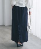 【ラブティックボンボン/La boutique BonBon】の【今すぐお届け!】ダブルクロスナローマキシスカート 人気、トレンドファッション・服の通販 founy(ファニー) ファッション Fashion レディースファッション Fashion for Women スカート Skirts キャミソール Camisole, Spaghetti Strap Top シンプル Simple, Minimal セットアップ Set-Up, Coordinated Outfit ダブル Double, Double-Breasted フェミニン Feminine, Girly フリル Frill, Ruffle ペチコート Petticoat, Underskirt ポケット Pocket, Pocket Detail マキシ Maxi, Full Length 冬 Winter / This Winter おすすめ Recommended / Our Picks エレガント 上品 Elegant thumbnail ネイビー|ID: prp329100004872466 ipo3291000000036339872