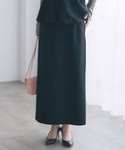 【ラブティックボンボン/La boutique BonBon】の【今すぐお届け!】ダブルクロスナローマキシスカート 人気、トレンドファッション・服の通販 founy(ファニー) ファッション Fashion レディースファッション Fashion for Women スカート Skirts キャミソール Camisole, Spaghetti Strap Top シンプル Simple, Minimal セットアップ Set-Up, Coordinated Outfit ダブル Double, Double-Breasted フェミニン Feminine, Girly フリル Frill, Ruffle ペチコート Petticoat, Underskirt ポケット Pocket, Pocket Detail マキシ Maxi, Full Length 冬 Winter / This Winter おすすめ Recommended / Our Picks エレガント 上品 Elegant thumbnail ブラック|ID: prp329100004872466 ipo3291000000036339873