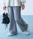 【デビロック/devirock / KIDS】の【イージーウォッシュ】乾燥機OK サイドフリルパンツ ロングパンツ ボトムス 25AW 人気、トレンドファッション・服の通販 founy(ファニー) ファッション Fashion キッズファッション Fashion for Kids ボトムス Bottoms ストレッチ Stretch, Stretchy Fabric トレンド Trend, Trending Now なめらか Smooth, Silky Texture フリル Frill, Ruffle ロング Long, Long-Length おすすめ Recommended / Our Picks 2025年 2025 2025-2026秋冬・A/W Autumn/Winter 2025–26 AW25–26 thumbnail 004-くすみブルー|ID: prp329100004875235 ipo3291000000036363597