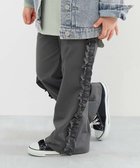 【デビロック/devirock / KIDS】の【イージーウォッシュ】乾燥機OK サイドフリルパンツ ロングパンツ ボトムス 25AW 人気、トレンドファッション・服の通販 founy(ファニー) ファッション Fashion キッズファッション Fashion for Kids ボトムス Bottoms ストレッチ Stretch, Stretchy Fabric トレンド Trend, Trending Now なめらか Smooth, Silky Texture フリル Frill, Ruffle ロング Long, Long-Length おすすめ Recommended / Our Picks 2025年 2025 2025-2026秋冬・A/W Autumn/Winter 2025–26 AW25–26 thumbnail 003-チャコール|ID: prp329100004875235 ipo3291000000036363599