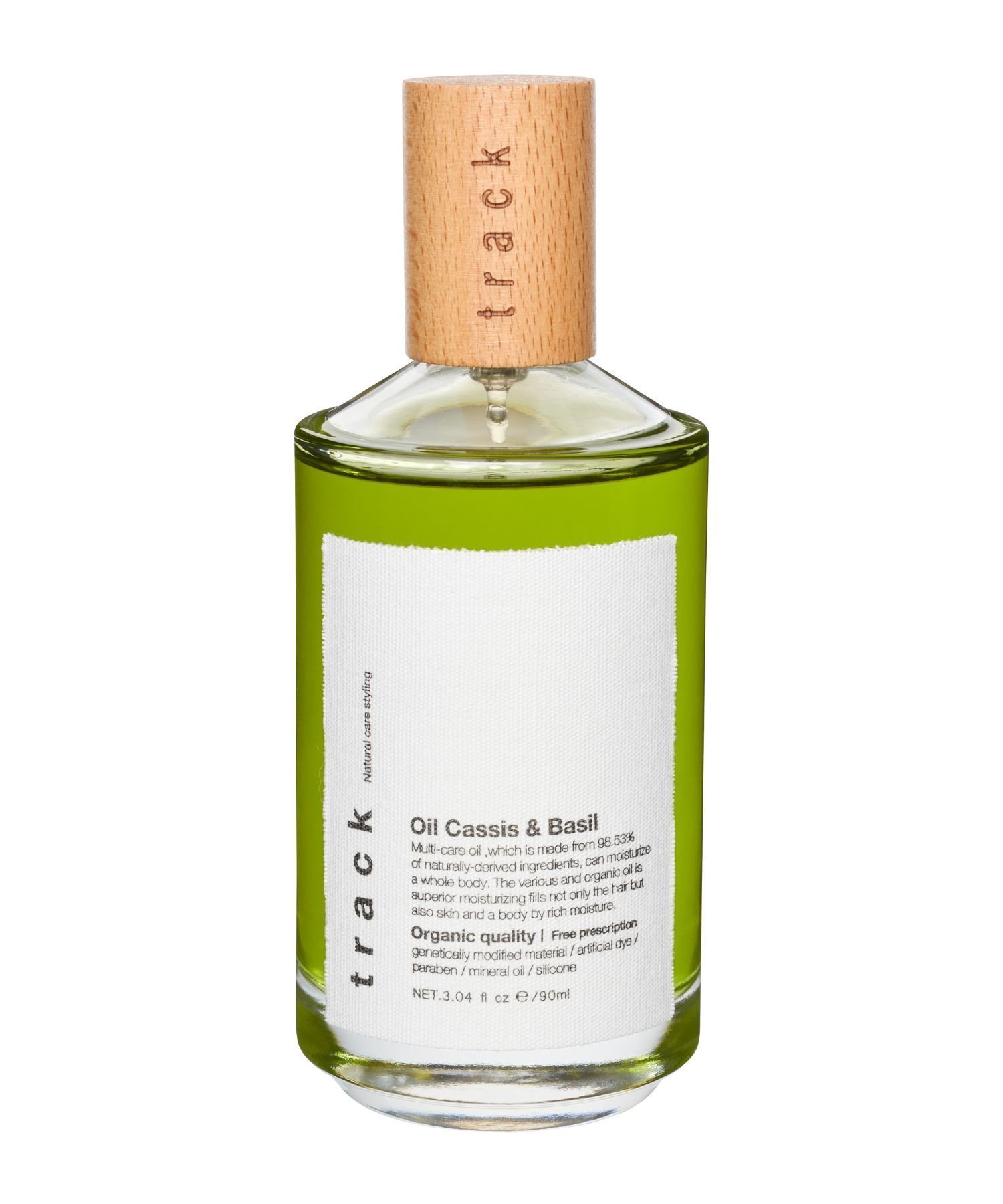 【トラック/track / MEN】の【公式】trackオイル インテリア・キッズ・メンズ・レディースファッション・服の通販 founy(ファニー) 　ファッション　Fashion　メンズファッション　Fashion for Men　オイル　Body Oil　ショート　Short, Short Length　シルク　Silk, 100% Silk　ストレート　Straight, Straight Cut　ダウン　Down, Puffer　ダメージ　Distressed, Destroyed　テクスチャー　Texture, Textured Fabric　なめらか　Smooth, Silky Texture　バランス　Balance, Style Balance　ロング　Long, Long-Length　おすすめ　Recommended / Our Picks　夏　Summer　Cassis&Basil|ID: prp329100004875272 ipo3291000000036363886