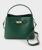 【アンタイトル/UNTITLED】の【追加/新色】エアリーワンハンドルバッグ 人気、トレンドファッション・服の通販 founy(ファニー) ファッション Fashion レディースファッション Fashion for Women バッグ Bags ショルダー Shoulder, Shoulder Strap シンプル Simple, Minimal スタイリッシュ Stylish, Fashionable スマート Smart, Elegant フォーマル Formal, Dressy ポケット Pocket, Pocket Detail メタル Metal, Metal Parts モチーフ Motif, Design Theme リラックス Relax, Relaxed Fit 軽量 Lightweight, Ultra Light thumbnail グリーン|ID: prp329100004875693 ipo3291000000036366812