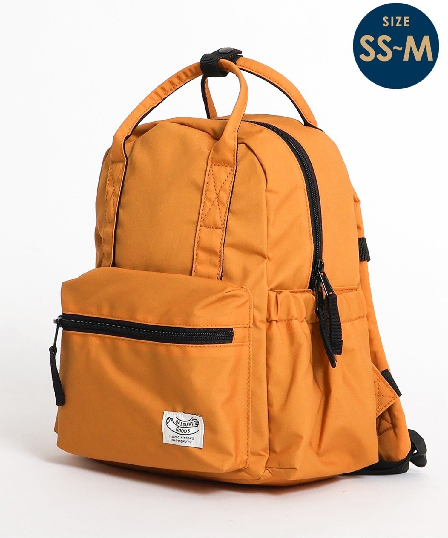 【エフオー オンラインストア/F.O.Online Store / KIDS】のDAISUKI リュック インテリア・キッズ・メンズ・レディースファッション・服の通販 founy(ファニー) 　ファッション　Fashion　キッズファッション　Fashion for Kids　リュック　Backpack, Rucksack　人気　Popular, Best Seller　キャメル|ID: prp329100004877077 ipo3291000000036379676