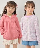 【エニー/ANY / KIDS】の【フード取り外し/洗濯機可能】撥水加工リバーシブルゾン 人気、トレンドファッション・服の通販 founy(ファニー) ファッション Fashion キッズファッション Fashion for Kids ガーリー Girly, Feminine Style チャーム Charm, Pendant ネコ Cat, Feline Motif ブルゾン Blouson, Bomber Jacket ポケット Pocket, Pocket Detail モチーフ Motif, Design Theme 無地 Plain, Solid Color リバーシブル Reversible, Two-Sided リボン Ribbon, Bow thumbnail ピンク[012]|ID: prp329100004877080 ipo3291000000036379716