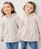 【エニー/ANY / KIDS】の【フード取り外し/洗濯機可能】撥水加工リバーシブルゾン 人気、トレンドファッション・服の通販 founy(ファニー) ファッション Fashion キッズファッション Fashion for Kids ガーリー Girly, Feminine Style チャーム Charm, Pendant ネコ Cat, Feline Motif ブルゾン Blouson, Bomber Jacket ポケット Pocket, Pocket Detail モチーフ Motif, Design Theme 無地 Plain, Solid Color リバーシブル Reversible, Two-Sided リボン Ribbon, Bow thumbnail ミルクティー[033]|ID: prp329100004877080 ipo3291000000036379718