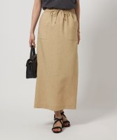 【ユナイテッドアローズ/UNITED ARROWS】のsize SHORTあり スラブオックス スカート -マシンウォッシャブル- 人気、トレンドファッション・服の通販 founy(ファニー) ファッション Fashion レディースファッション Fashion for Women スカート Skirts 春 Spring ストライプ Stripe, Striped Pattern ストレート Straight, Straight Cut スリット Slit, Slit Detail セットアップ Set-Up, Coordinated Outfit フレア Flare, Flared メランジ Melange, Mixed Yarn アウトレット Outlet / Clearance おすすめ Recommended / Our Picks 夏 Summer |ID:prp329100004877340