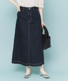 【インデックス/INDEX】の《丈が選べる》Aラインデニムロングスカート【洗濯機洗い可】 人気、トレンドファッション・服の通販 founy(ファニー) ファッション Fashion レディースファッション Fashion for Women スカート Skirts ロングスカート Long Skirts / Maxi & Midi Skirts おすすめ Recommended / Our Picks スマート Smart, Elegant スリット Slit, Slit Detail デニム Denim, Jeans Material フィット Fit, Slim Fit フレア Flare, Flared ポケット Pocket, Pocket Detail thumbnail ネイビー|ID: prp329100004877362 ipo3291000000036382378