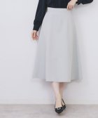 【インデックス/INDEX】のフレアスカート【洗濯機OK/防シワ/イージーアイロン】 人気、トレンドファッション・服の通販 founy(ファニー) ファッション Fashion レディースファッション Fashion for Women スカート Skirts Aライン・フレアスカート A-Line & Flared Skirts 春 Spring シンプル Simple, Minimal スマート Smart, Elegant ダブル Double, Double-Breasted フィット Fit, Slim Fit フレア Flare, Flared ポケット Pocket, Pocket Detail リラックス Relax, Relaxed Fit S/S・春夏 SS, Spring/Summer, Warm Season 夏 Summer エレガント 上品 Elegant thumbnail サックスブルー|ID: prp329100004877373 ipo3291000000036382420