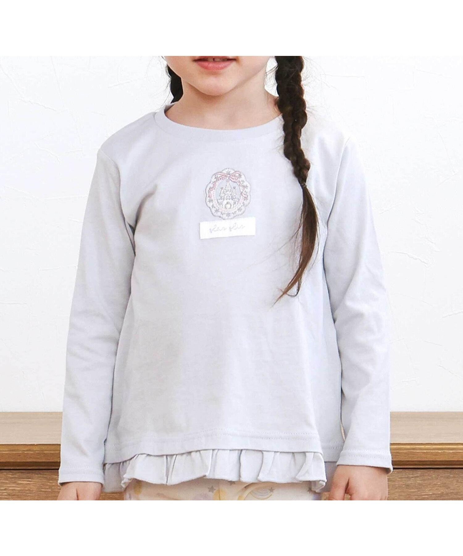 【ベベ オンライン ストア/BEBE ONLINE STORE / KIDS】の【スララク/防汚加工/オーガニックコットン】ときめきデザイン女の子長袖Tシャツ(80~130cm) インテリア・キッズ・メンズ・レディースファッション・服の通販 founy(ファニー) 　ファッション　Fashion　キッズファッション　Fashion for Kids　アンダー　Underwear Essentials　春　Spring　チェリー　Cherry, Cherry Pattern　ドット　Polka Dot, Dot Pattern　人気　Popular, Best Seller　長袖　Long Sleeve, Full Sleeve　フリル　Frill, Ruffle　フレンチ　French, French Style　リボン　Ribbon, Bow　S/S・春夏　SS, Spring/Summer, Warm Season　夏　Summer　エレガント 上品　Elegant　2026年　2026　水色×リボン城刺しゅう×裾フリル|ID: prp329100004877464 ipo3291000000036384046