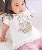 【ベベ オンライン ストア/BEBE ONLINE STORE / KIDS】の【スララク/防汚加工/オーガニックコットン】ときめき女の子半袖Tシャツ(80~130cm) 人気、トレンドファッション・服の通販 founy(ファニー) ファッション Fashion キッズファッション Fashion for Kids 春 Spring コレクション Collection, Seasonal Line フリル Frill, Ruffle フレンチ French, French Style フロント Front, Front Design 半袖 Short Sleeve, Half Sleeve モチーフ Motif, Design Theme リボン Ribbon, Bow S/S・春夏 SS, Spring/Summer, Warm Season 夏 Summer エレガント 上品 Elegant 2026年 2026 thumbnail ホワイト×うさぎ花カゴ×裾フリル|ID: prp329100004877468 ipo3291000000036384064